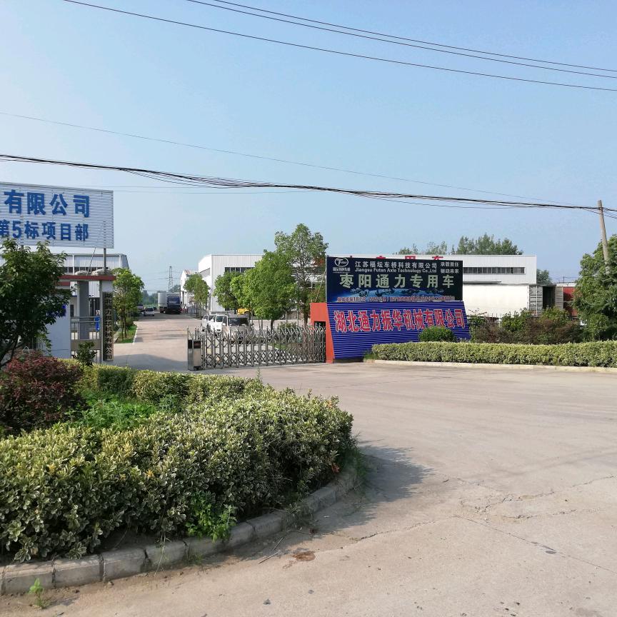 通力老许说车