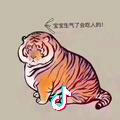 幸福一定甜