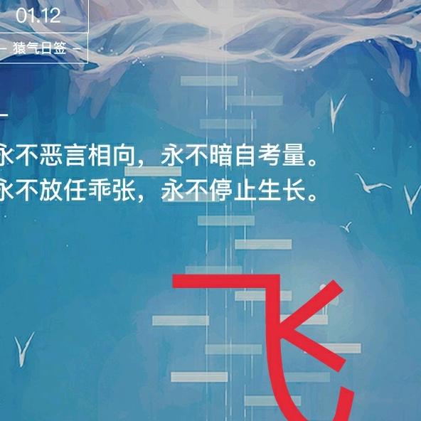 致青春