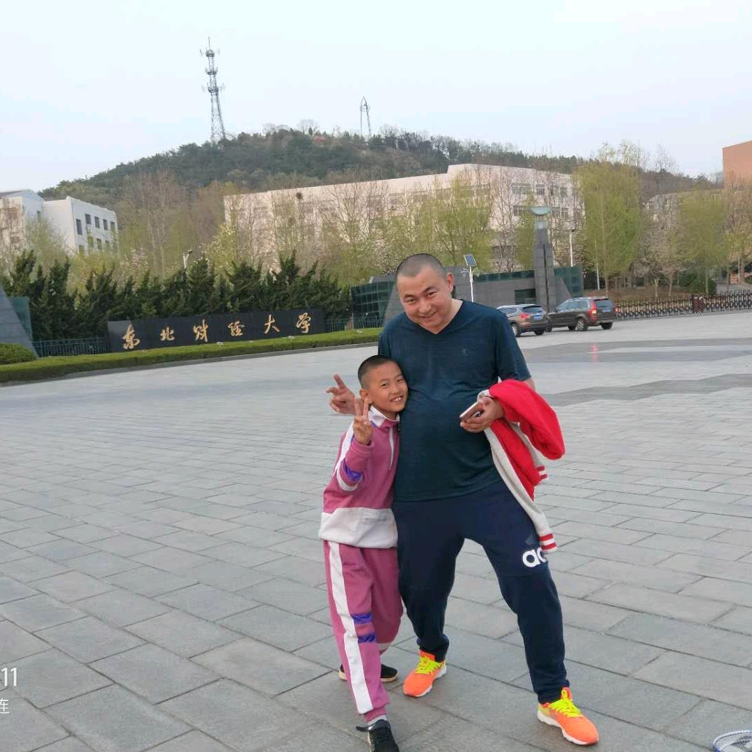 努力