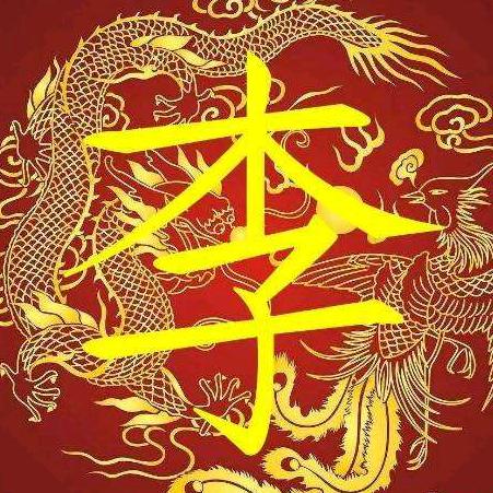 平安喜乐　　〇＿＿＿＿　　 ||