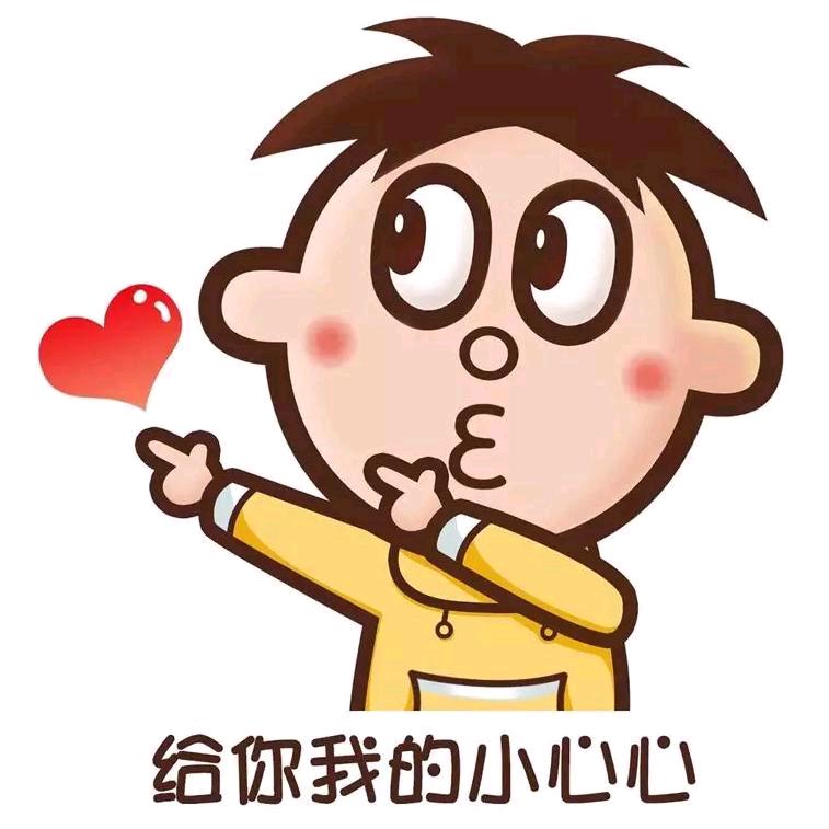 鲁多鱼