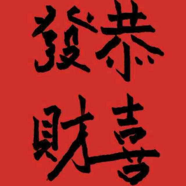 鼎盛中空玻璃材料