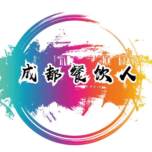 狮山苏鸭子（总部）