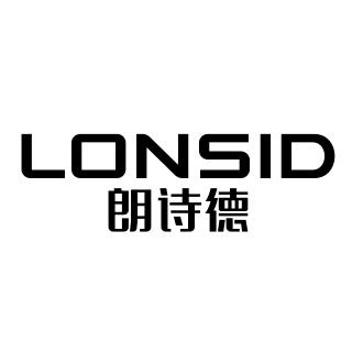 朗诗德