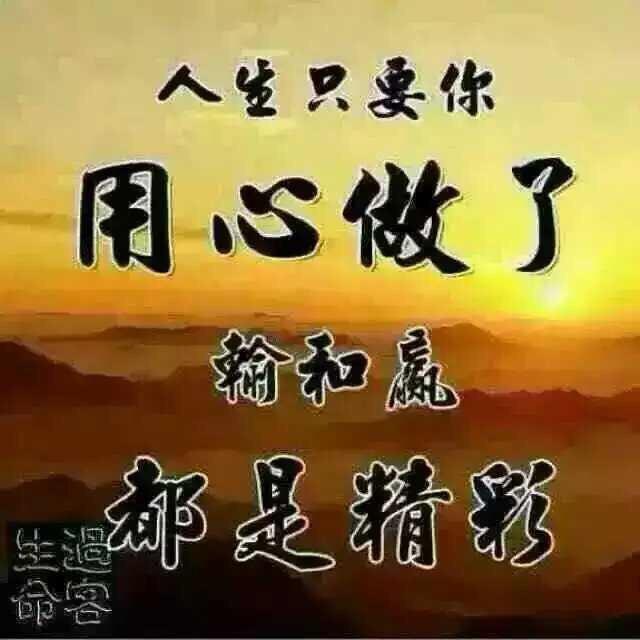 唯爱^_^