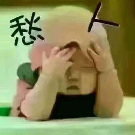 用户8875954776237心若相依