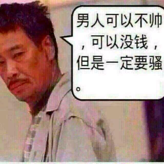 等待