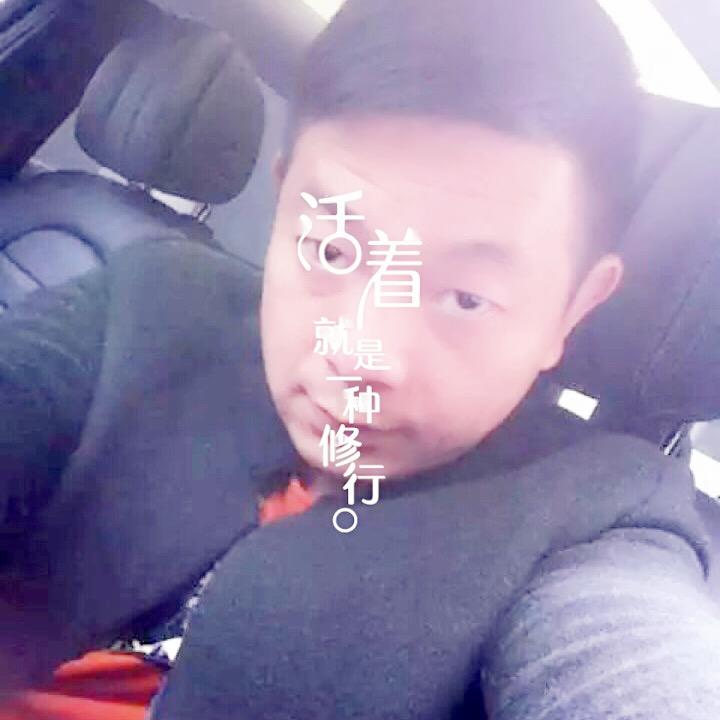 活着就是一种修行