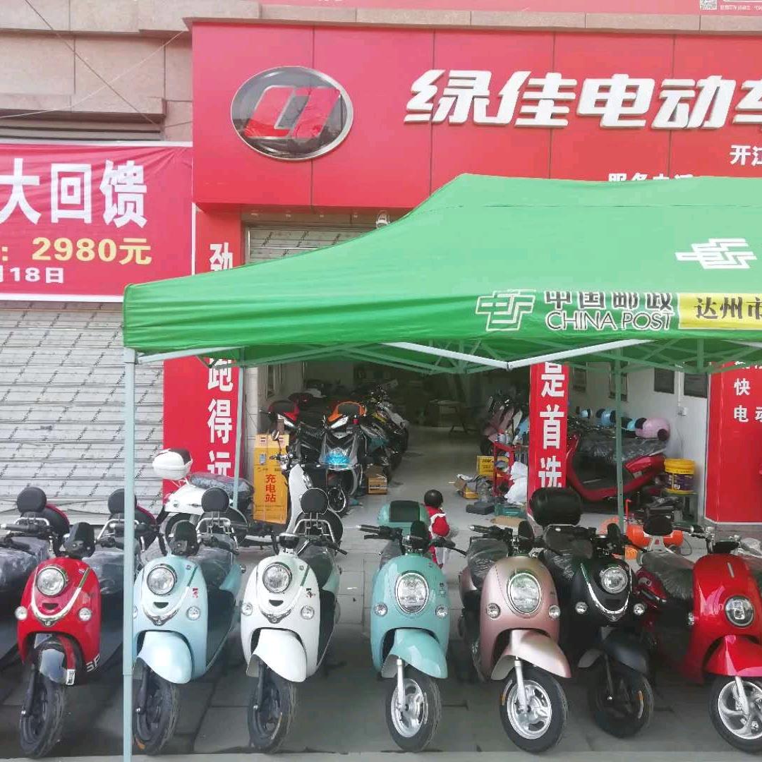 爱是心的感觉