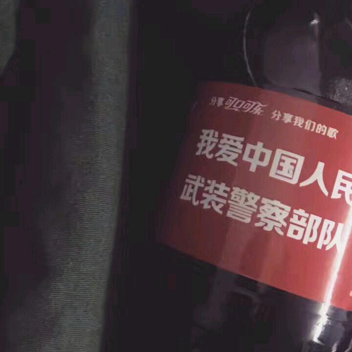 用心听🍁