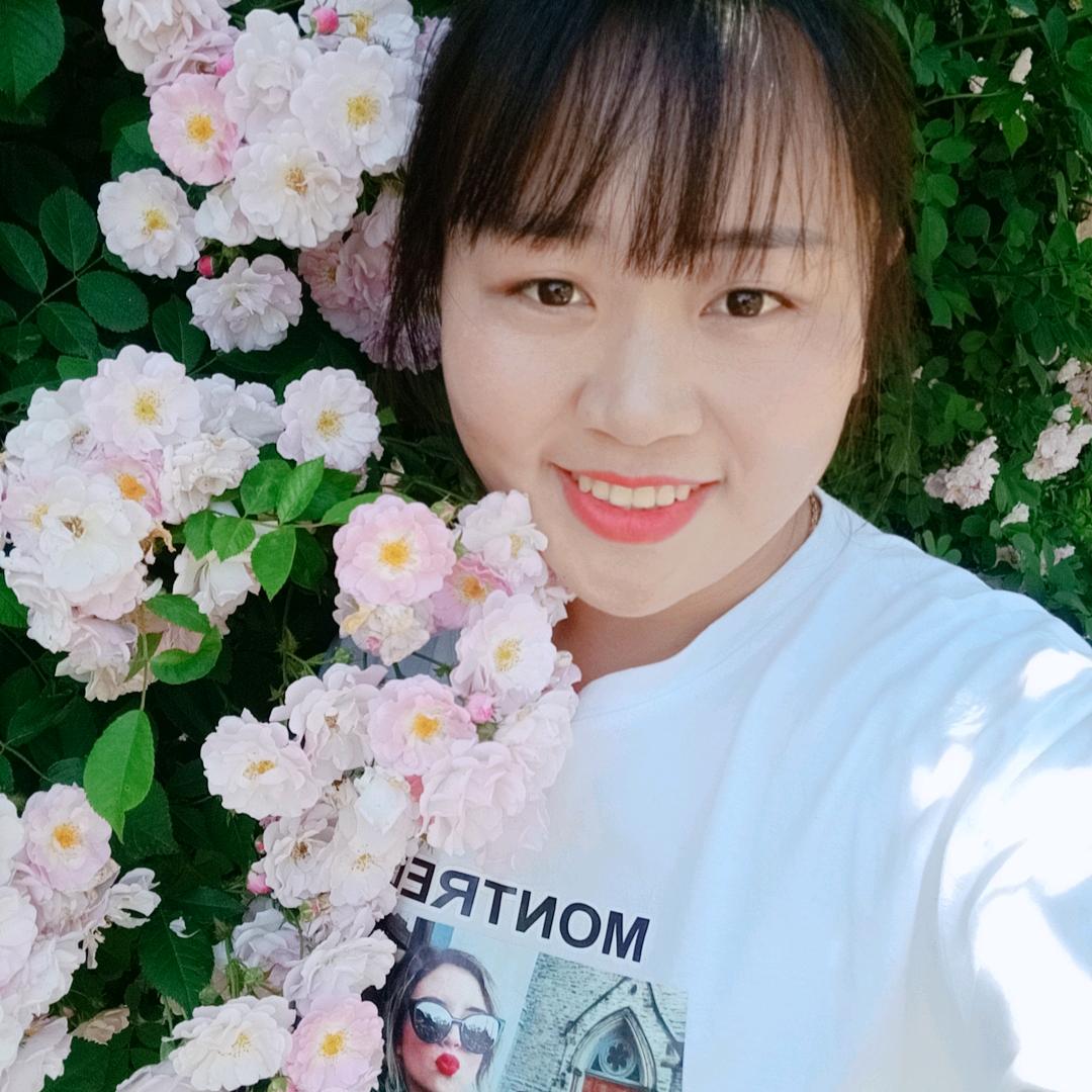 秀丽