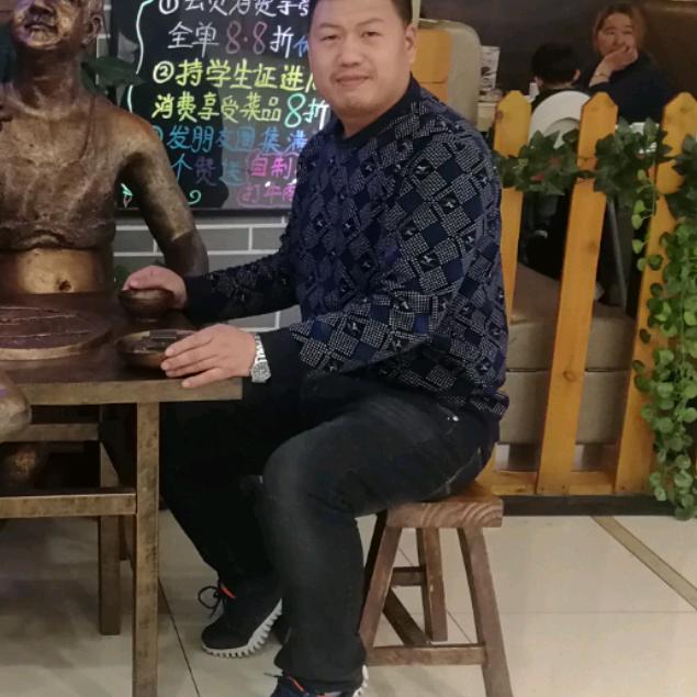音抖