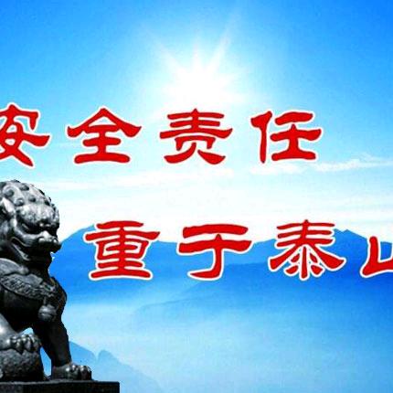 曾金暴涨￥