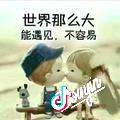 幸福