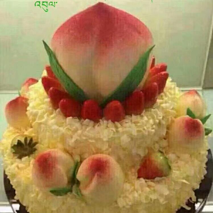 གལ་འདེག་