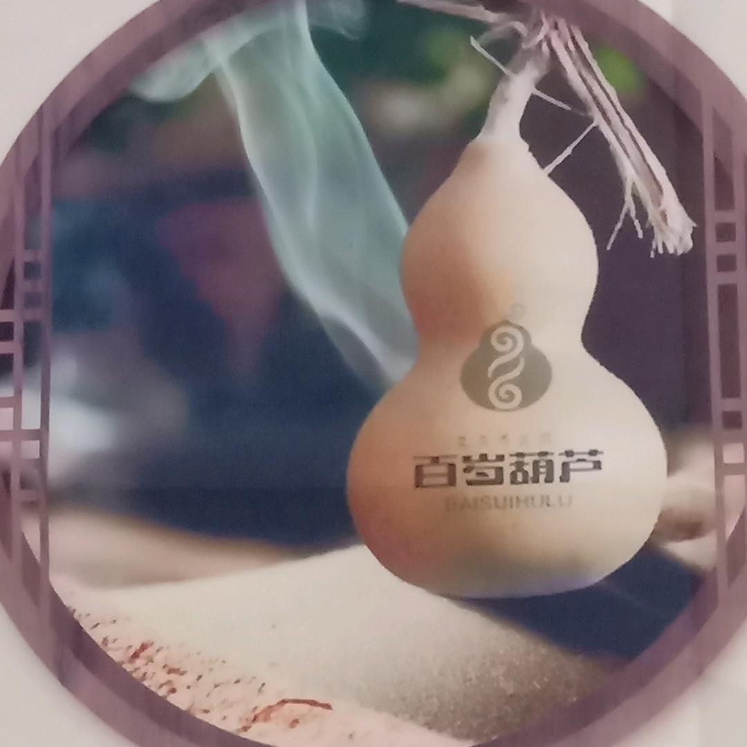 香奈儿