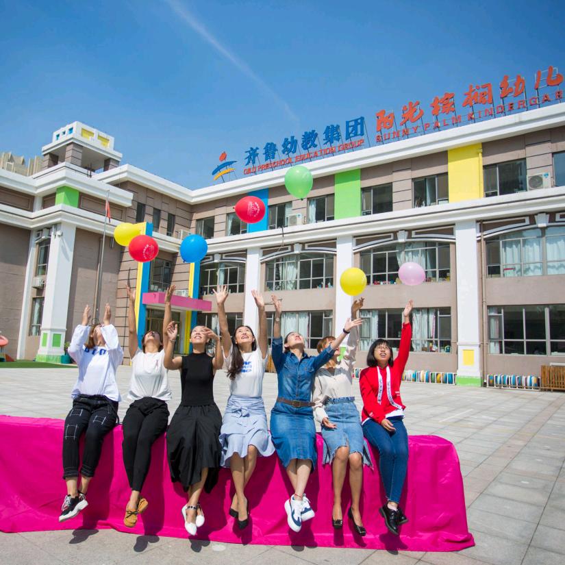 阳光棕榈园(淄博店)