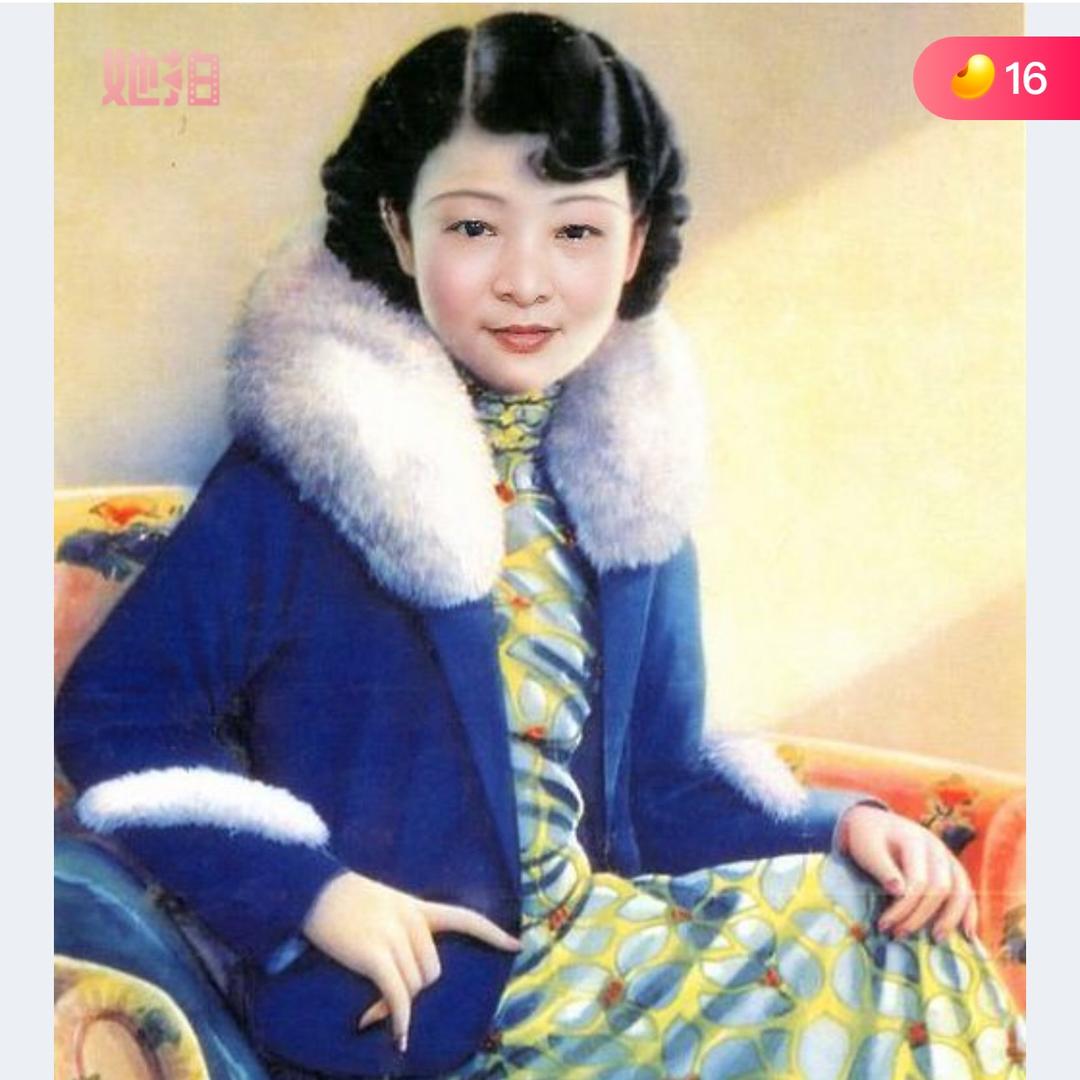 从头再来一吴林妹