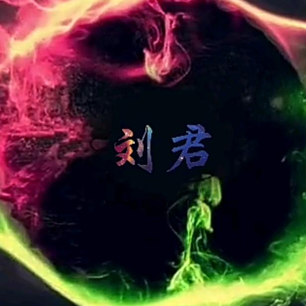 流水情深