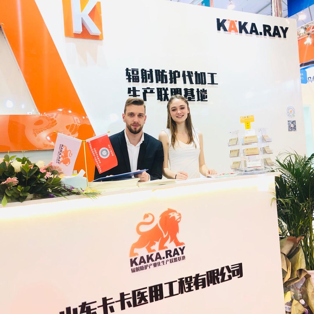 辐射防护—郭能能