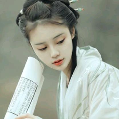 妙春(有关必回)