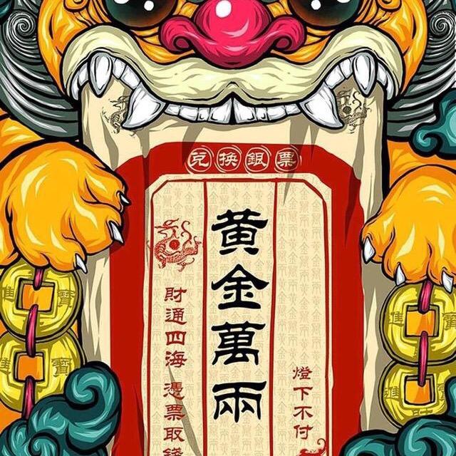 雲上鲜毛肚自助老火锅官方号