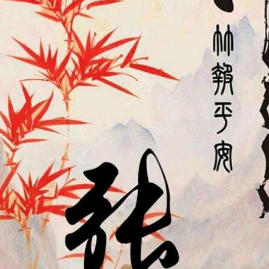 锦绣嵖岈《嵖岈山公寓》