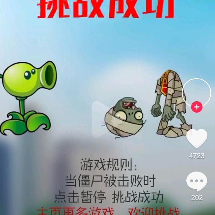 阿江