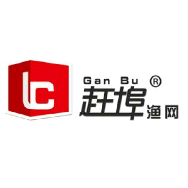 赶埠户外旗舰店