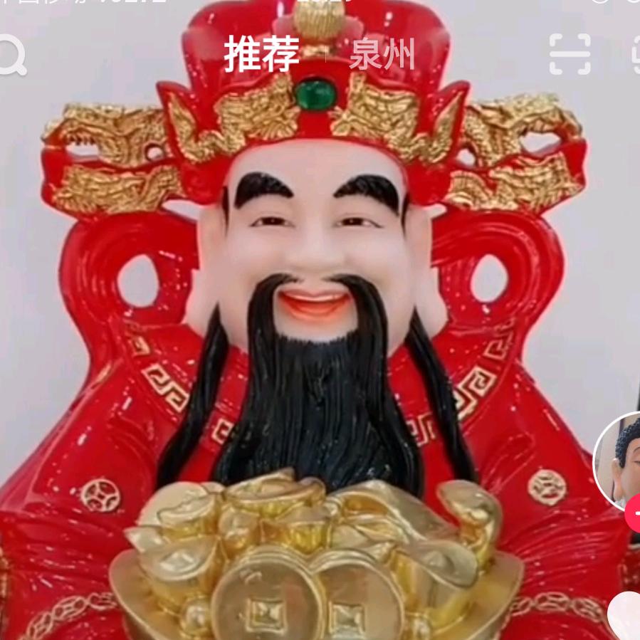 小慢慢