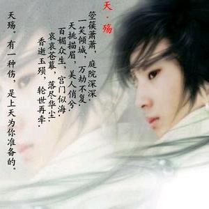 梦里不知身是客