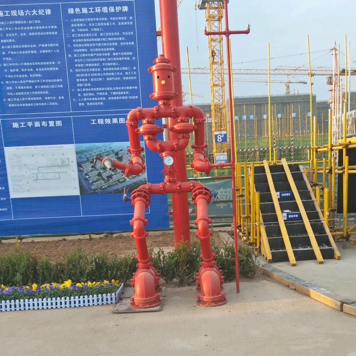优乐美\_
