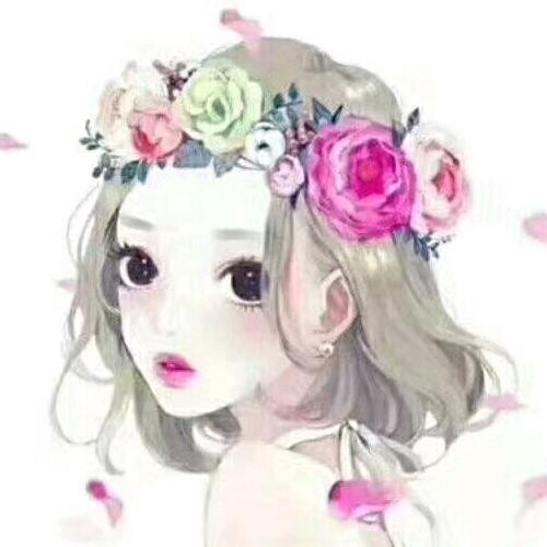 好