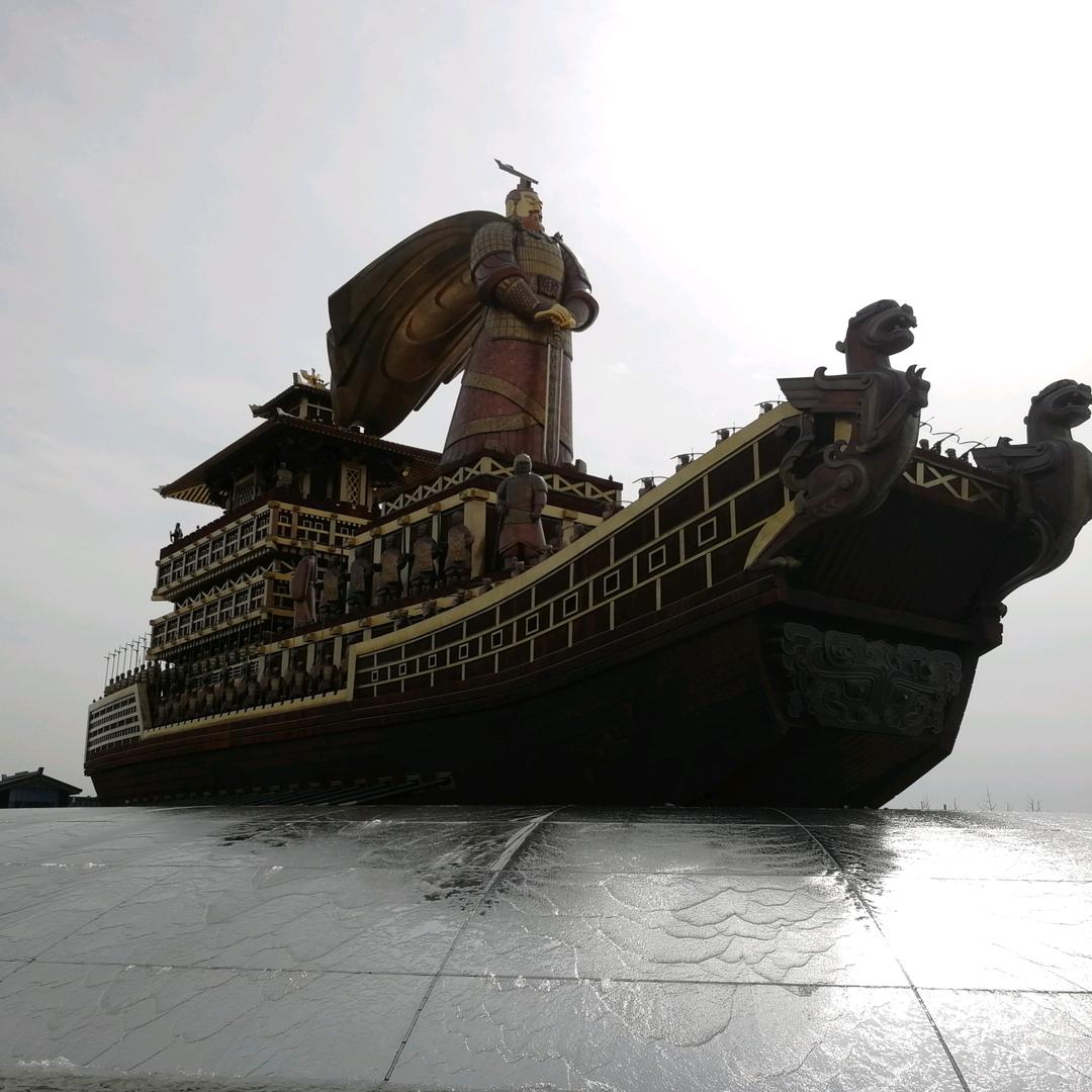 馬到成功