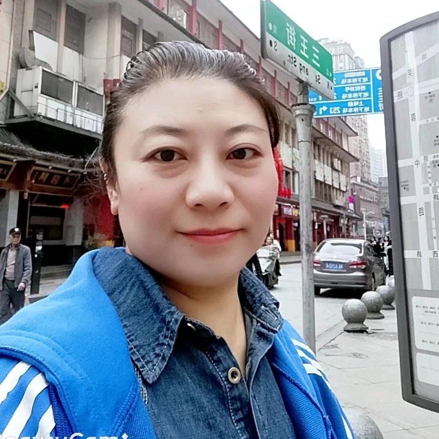 鑫源服装城崔本山