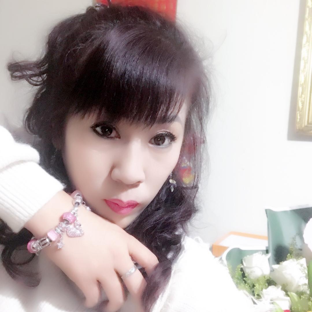 介末一样的女人