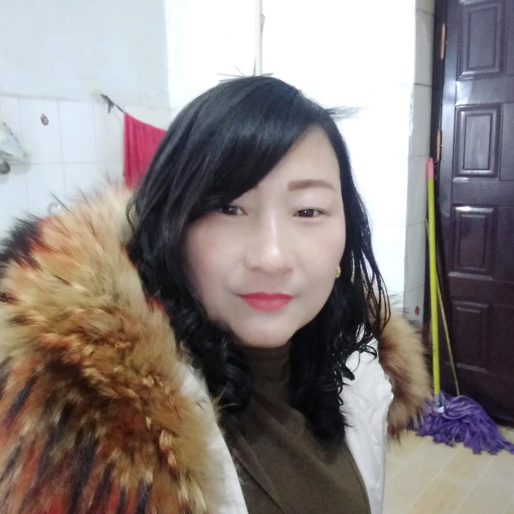 你开心我快乐