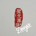 优家全屋定制工厂