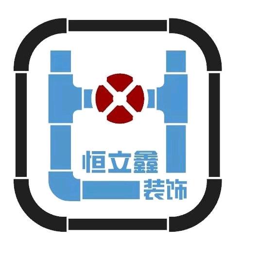 恒立鑫☄
