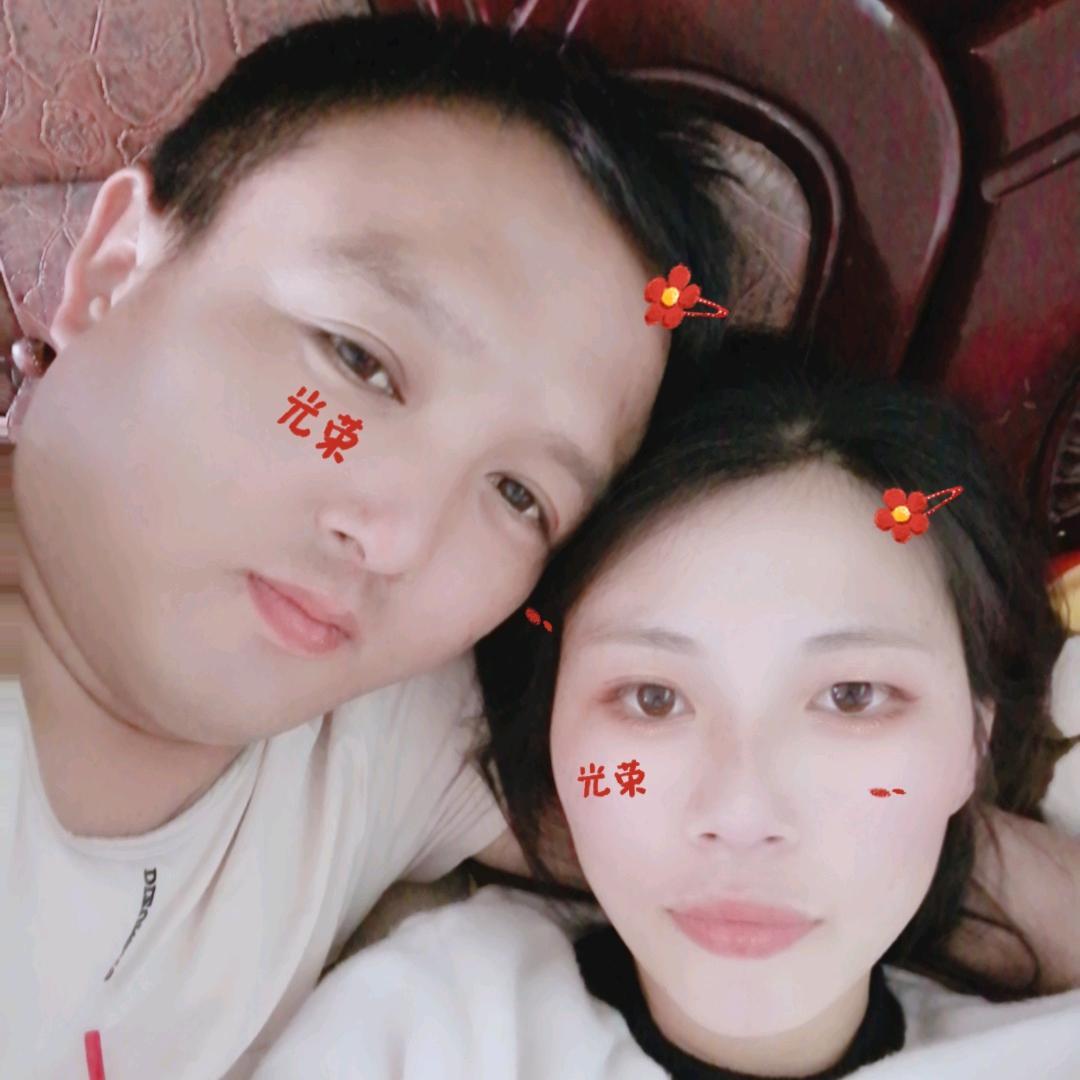 你若安好🎁