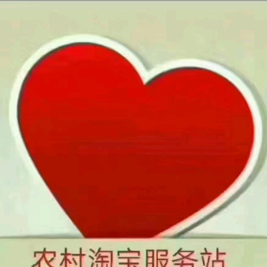 梓佳