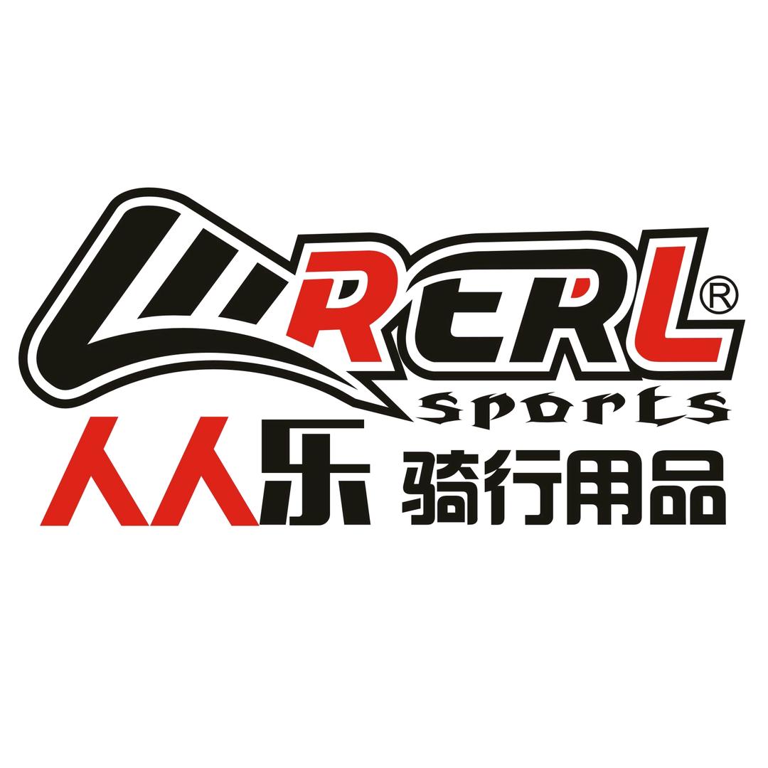 RERL机车用品店