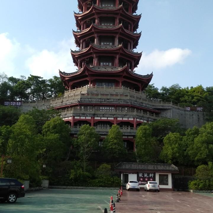牛肉汤