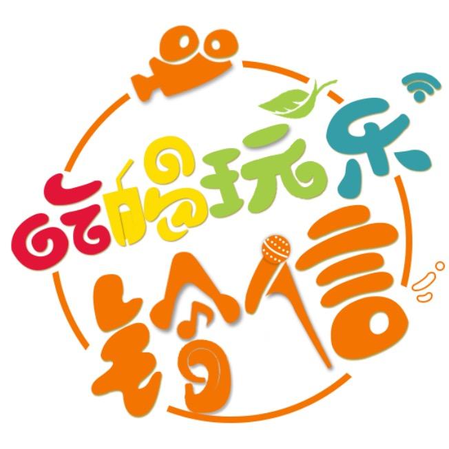 铃信)手机同屏直播间搭建