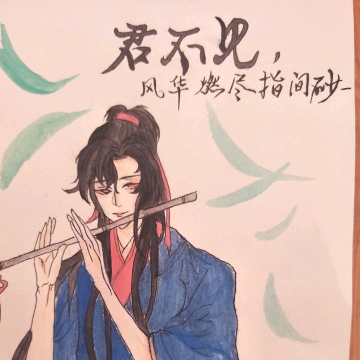 🌈🌈🎣🐠倒转流年🐠🎣🌈🌈