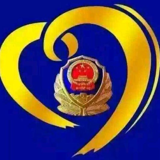 吉祥草