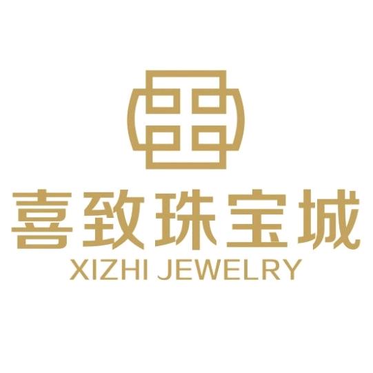 喜致珠宝城金楼（莱州店）