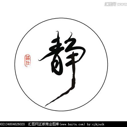 白板✔哥