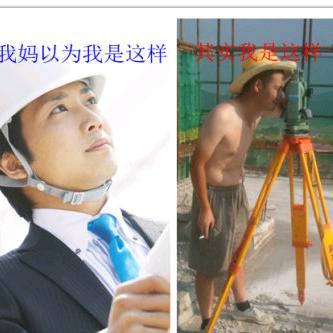 水木年华